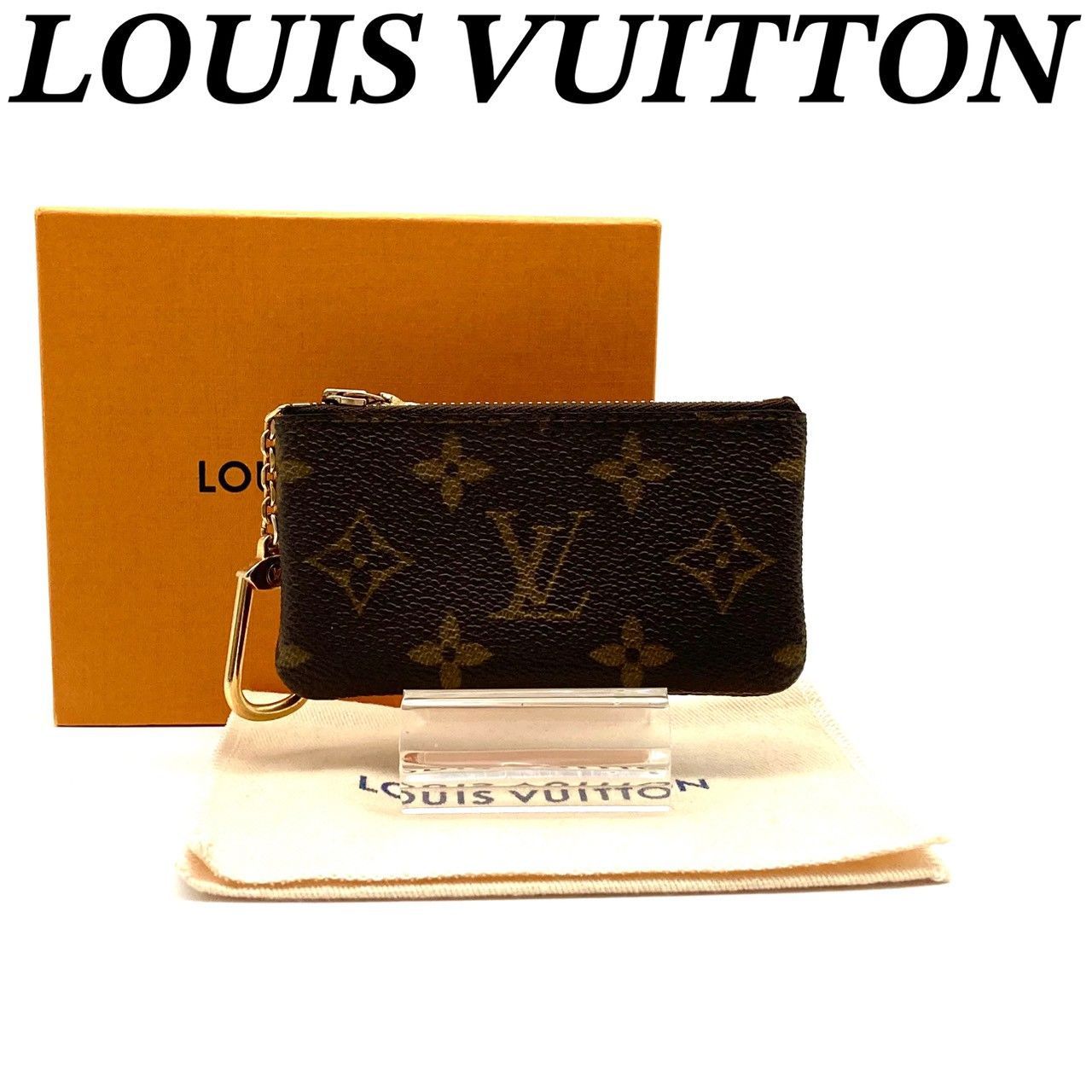 ルイヴィトン ポシェットクレ モノグラム コインケース 小銭入れ 80121