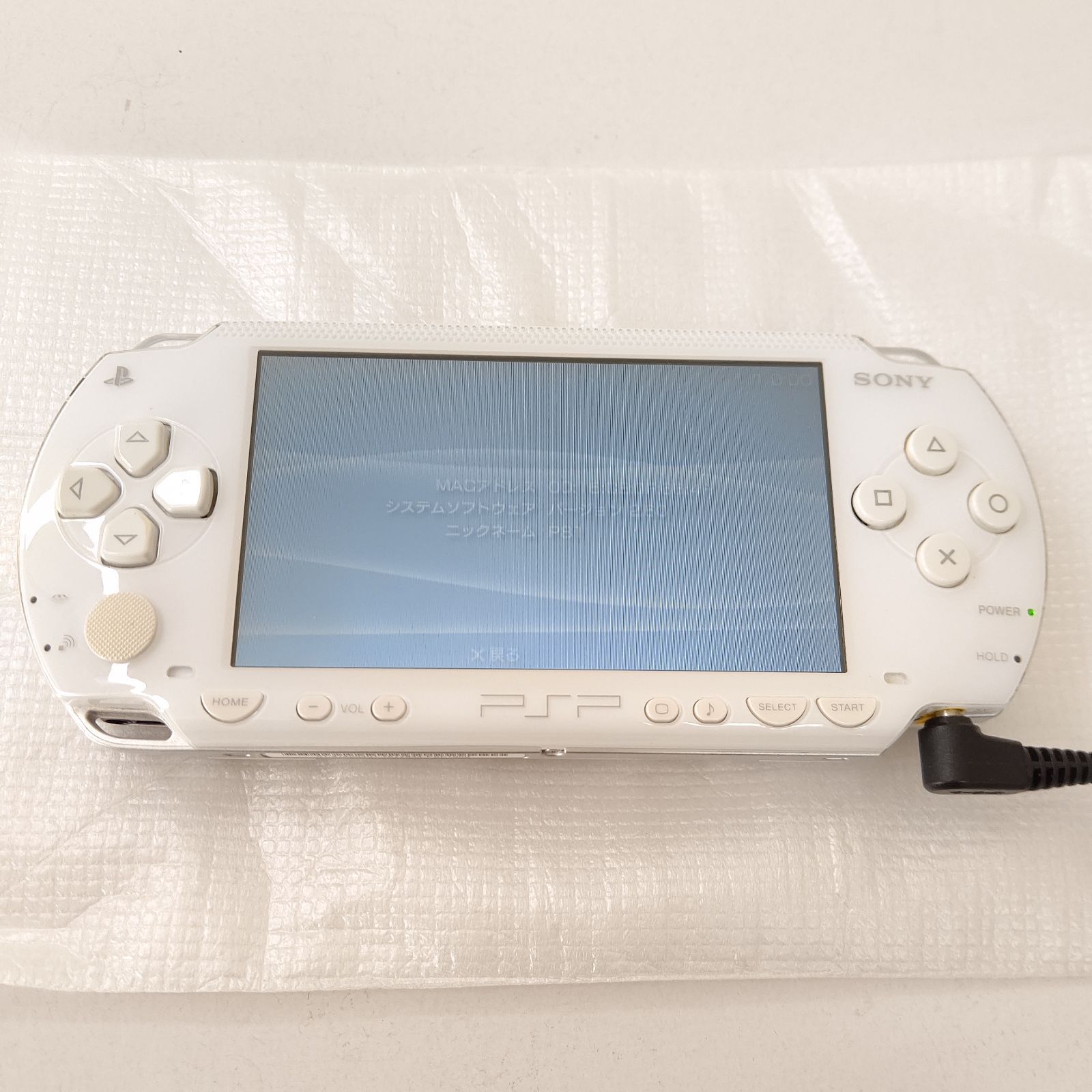 セラミックホワイト