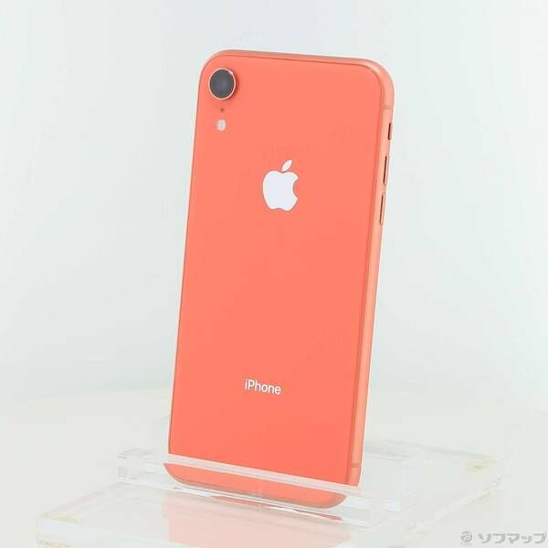 中古品〕 iPhoneXR 128GB コーラル MT0T2J／A SIMフリー【258】 - メルカリ