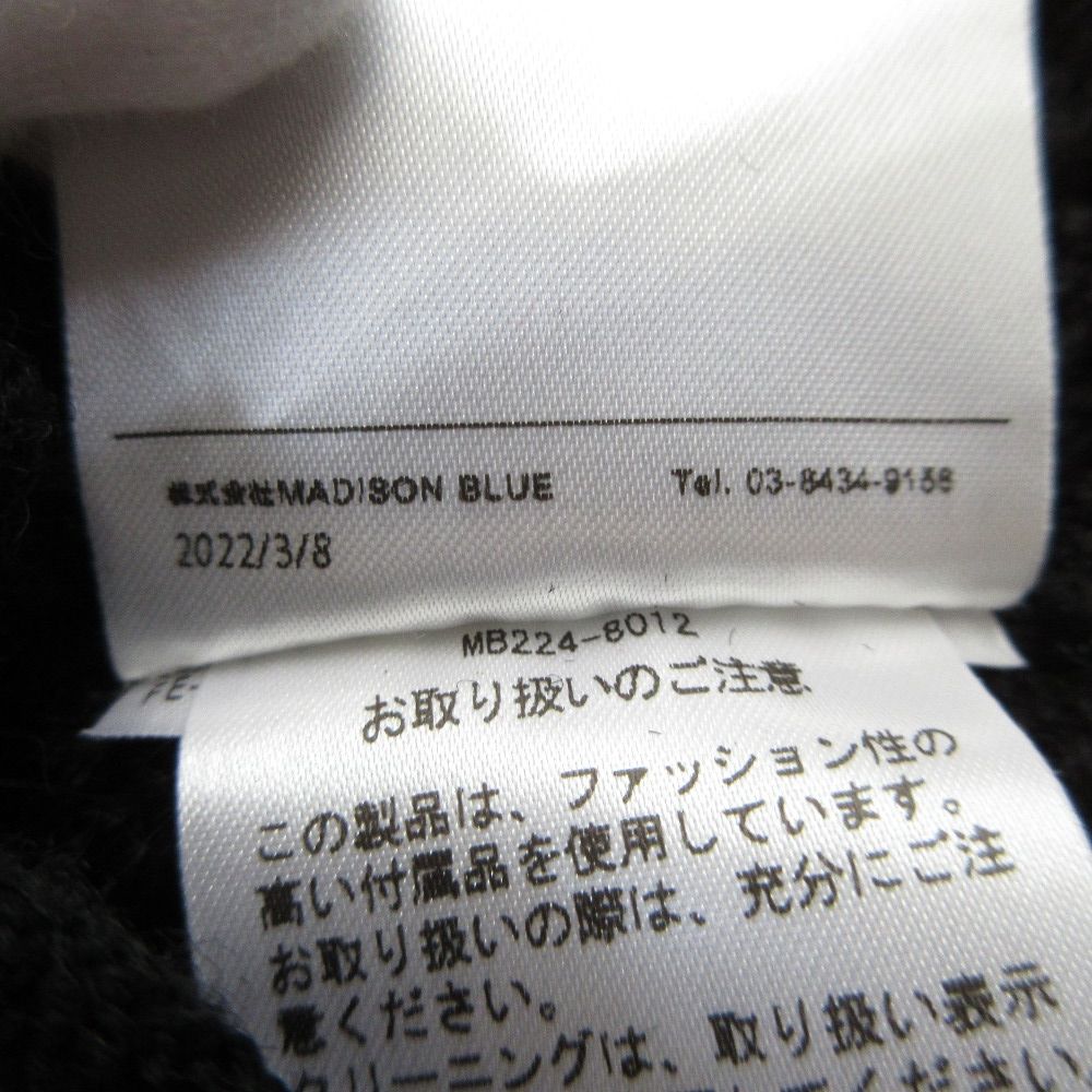 美品 22AW MADISON BLUE マディソンブルー パール装飾 長袖 ショート丈  