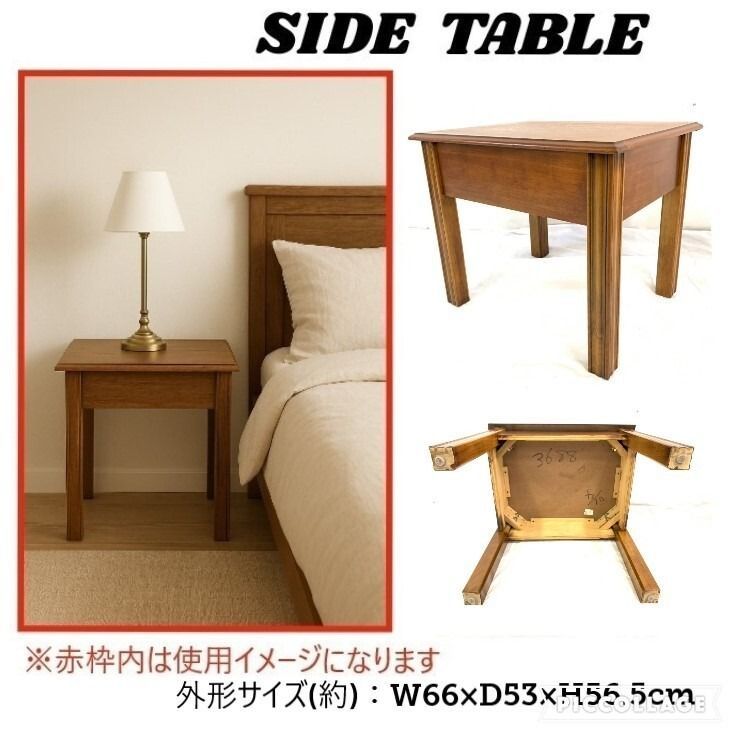 メルカリ限定値下げ！【米軍放出品】サイドテーブル エンドテーブル