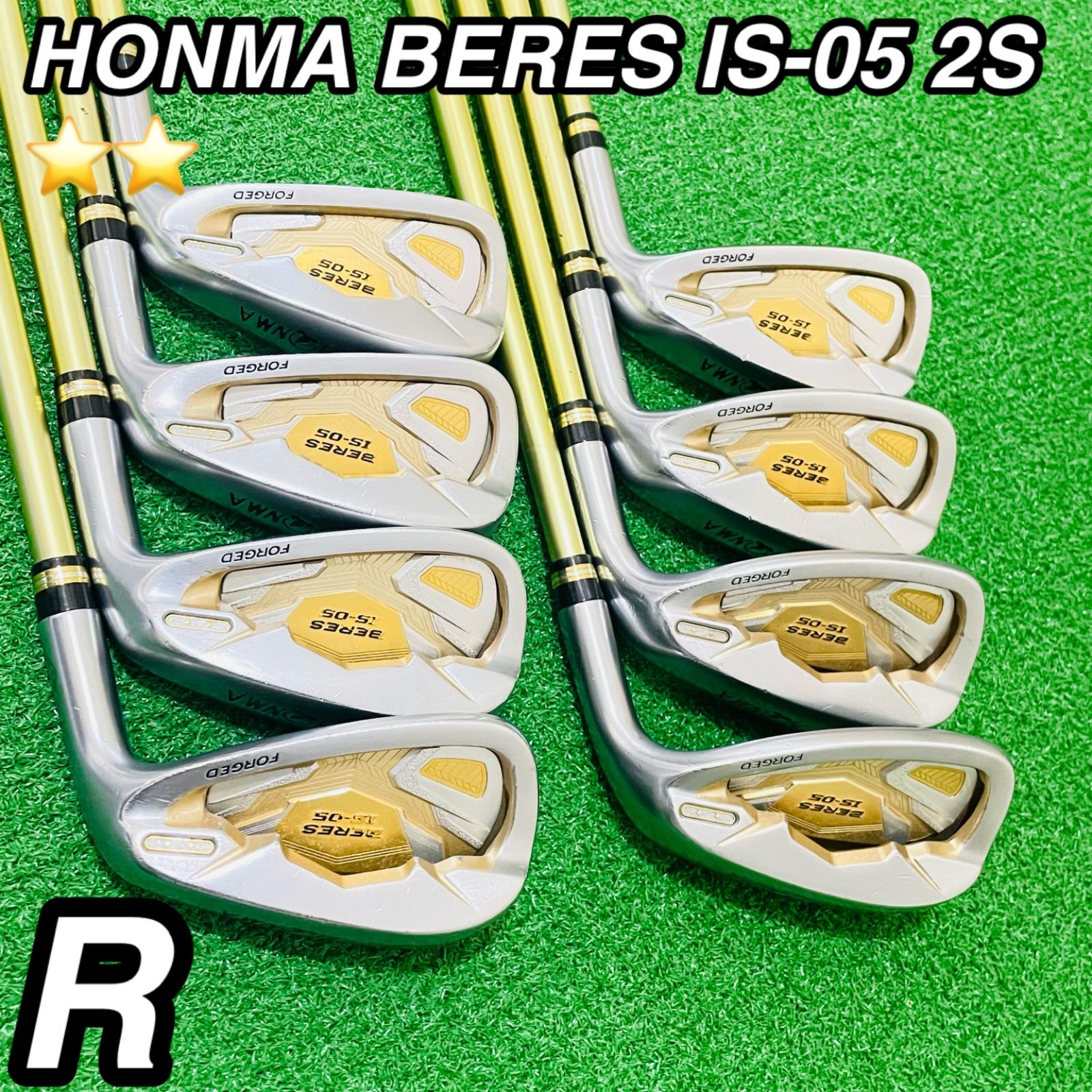 9557 HONMA IS-05 2S アイアン8本セット R 本間ゴルフ BERES ベレス