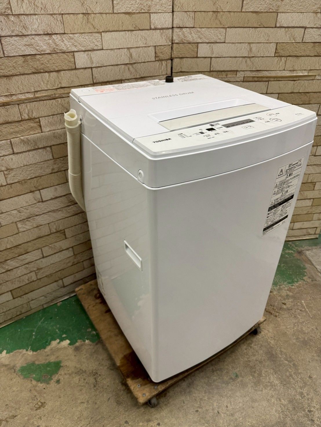 大阪送料無料☆3か月保障付き☆洗濯機☆東芝☆4.5kg☆2020年☆AW-45M7