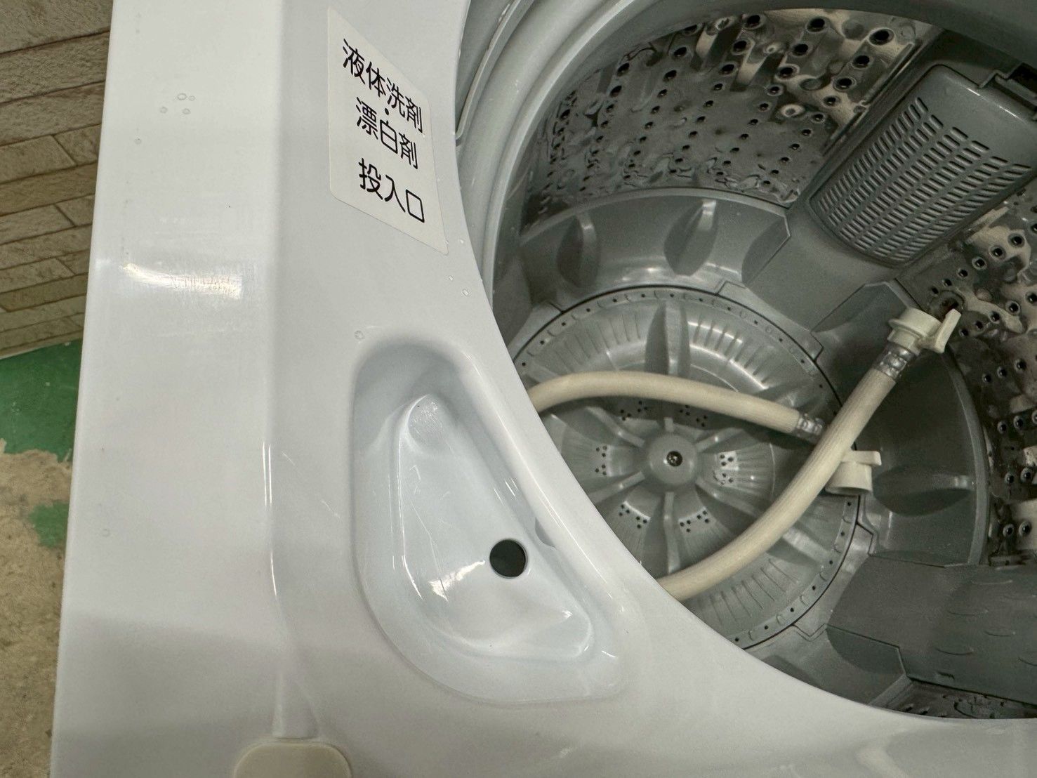 大阪送料無料☆3か月保障付き☆洗濯機☆東芝☆4.5kg☆2020年☆AW-45M7 