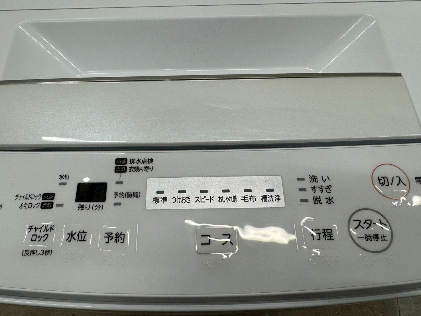 大阪送料無料☆3か月保障付き☆洗濯機☆東芝☆4.5kg☆2020年☆AW-45M7 