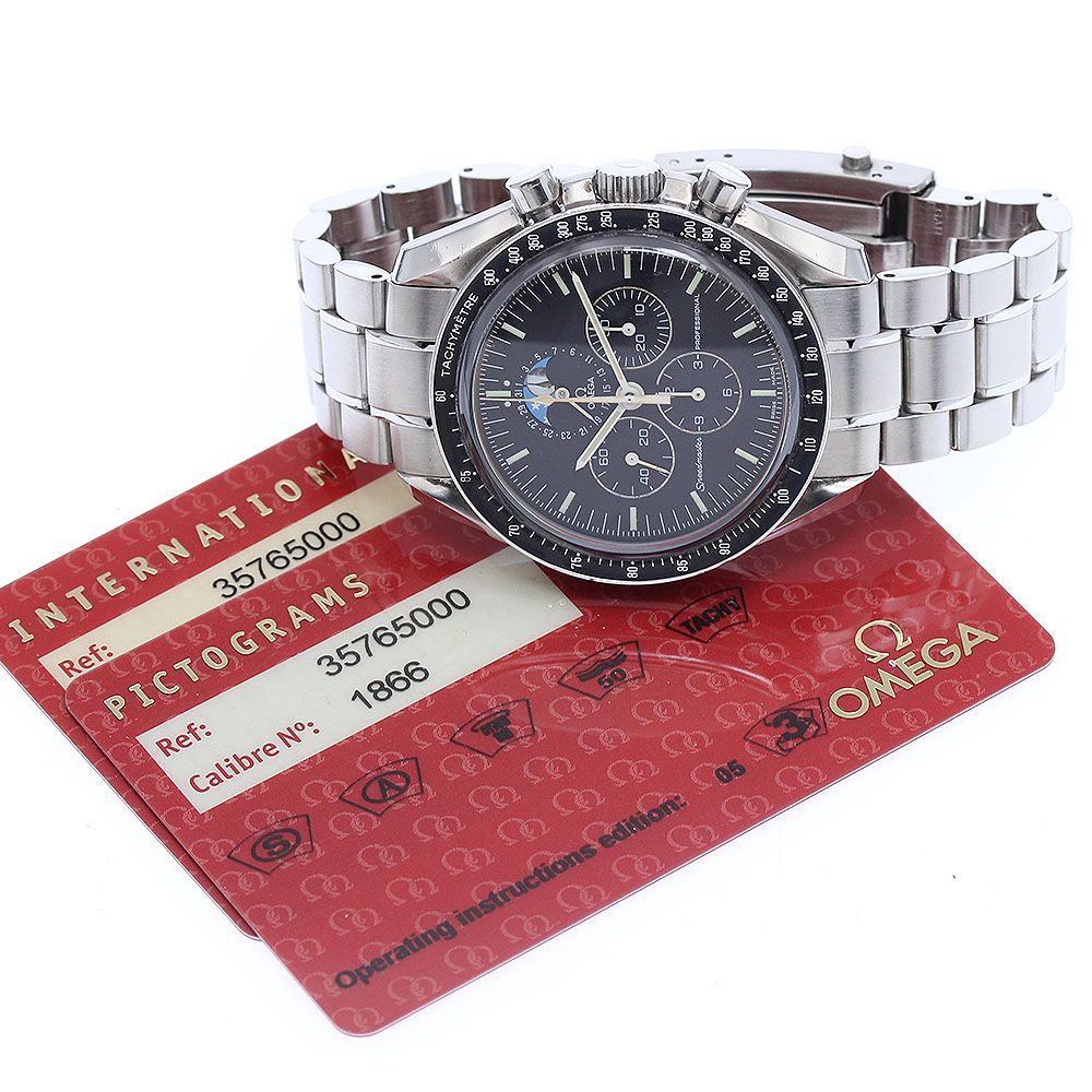 オメガ OMEGA 3576.50 スピードマスター プロフェッショナル ムーン