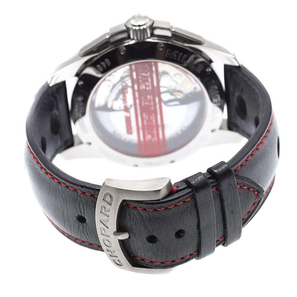 ショパール Chopard