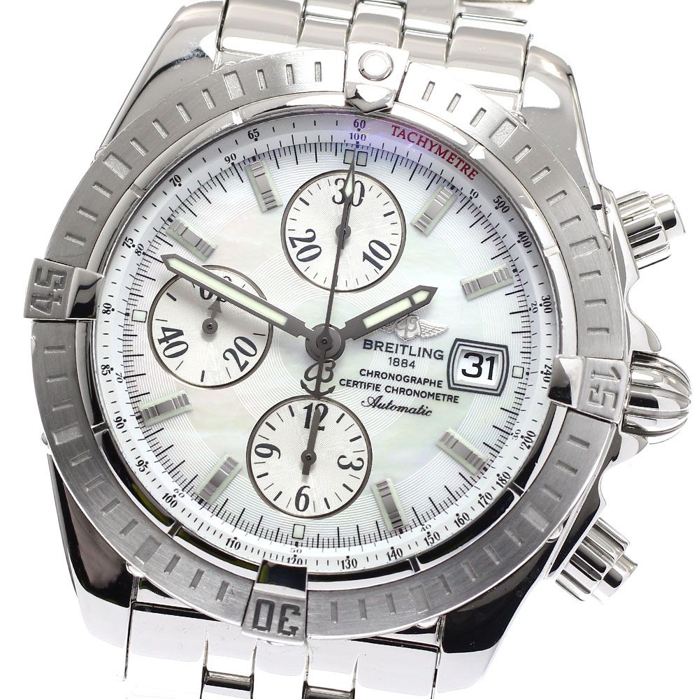 ブライトリング BREITLING A13356 クロノマット エボリューション デイト ホワイトシェルダイアル 自動巻き メンズ 保証書付き_923153