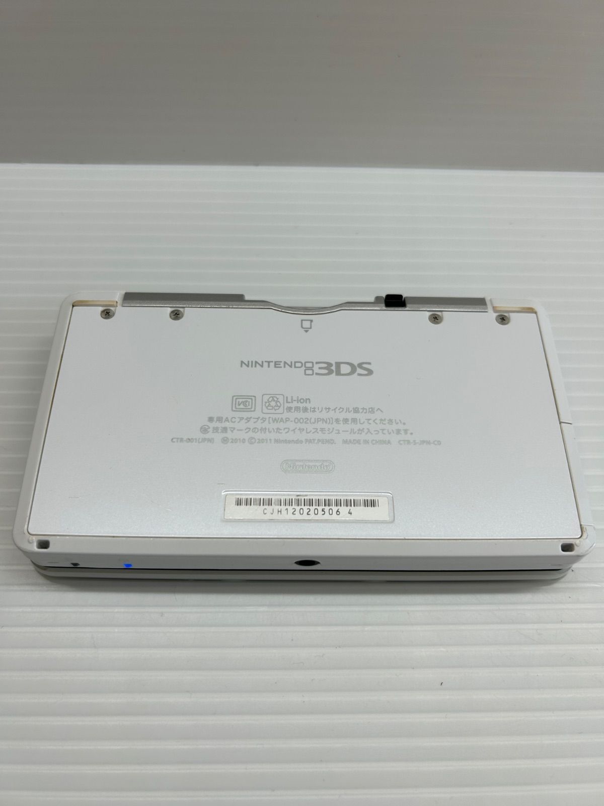  Nintend 3 DS ニンテンドー3 ホワイト 充電器 充電器台 SDカード 16 GB 本体(3DS) ニンテンドー3DS/2DS