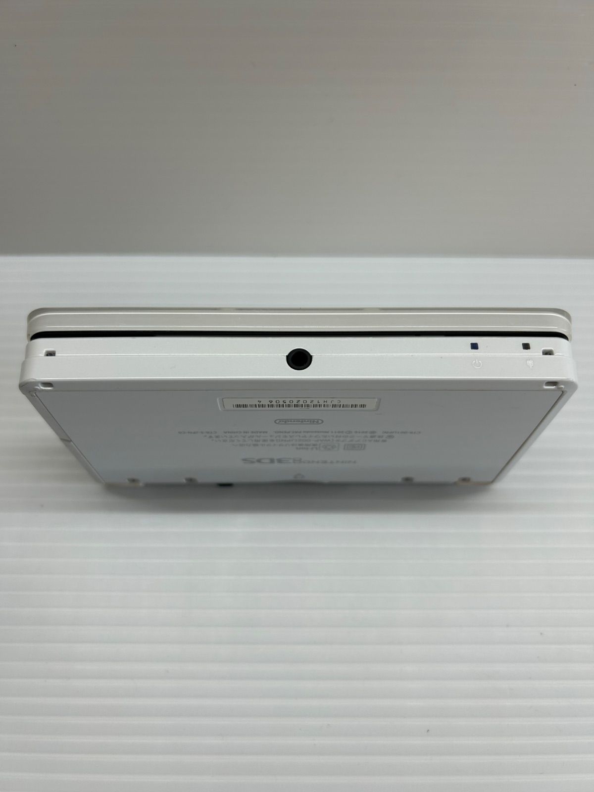 DS ニンテンドー3