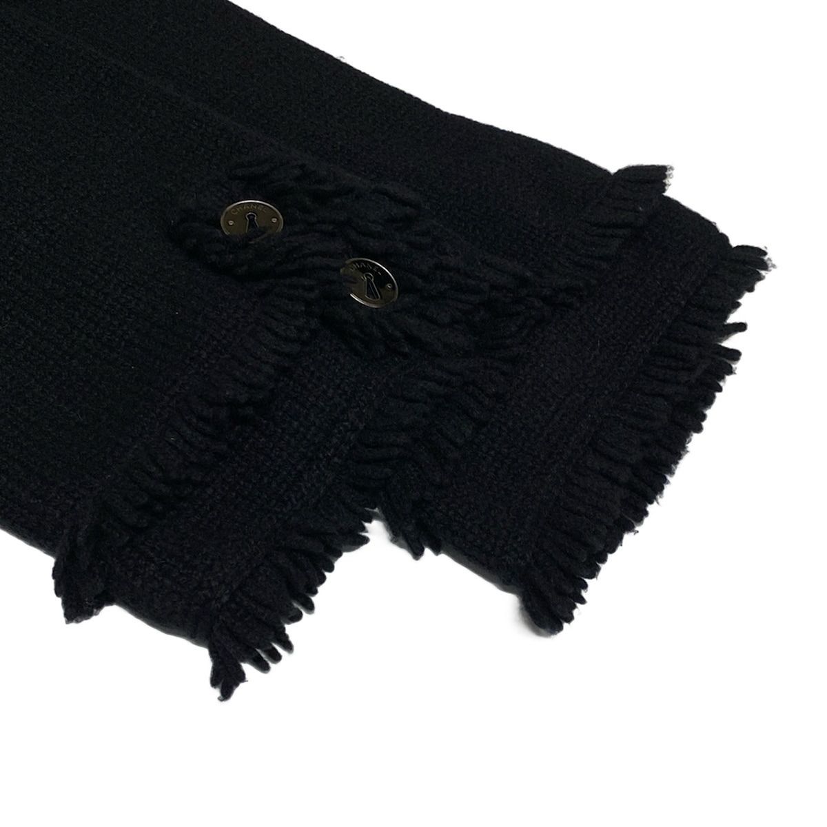 CHANEL シャネル フリンジトリムカーディガン　38 CHANEL シャネル フリンジトリムカーディガン 38 CHANEL シャネル