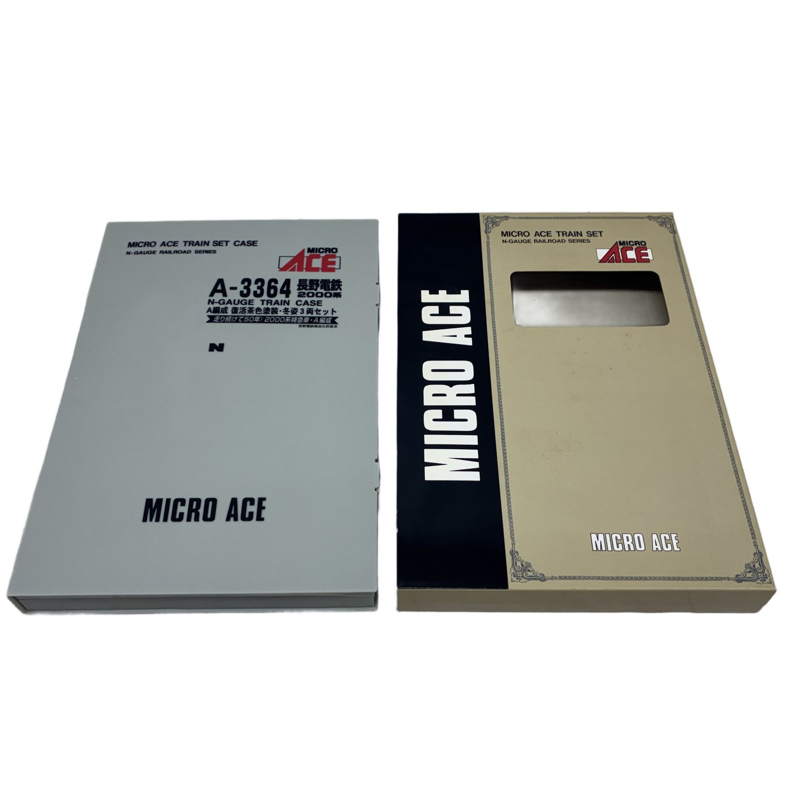 マイクロエース A-3364 長野電鉄2000系 A編成 復活茶色塗装 冬姿 3両