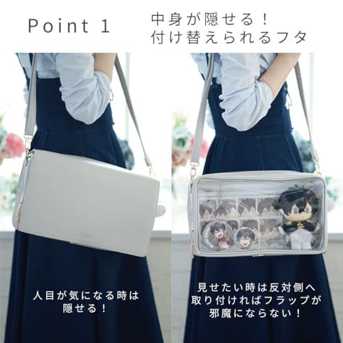 東洋ケース 推し入れ OSHiiRE ぬいぐるみ バッグ 33 20 cm サイズ 痛バッグ 推し活 OSHI 3320 彡 f 12 938 a