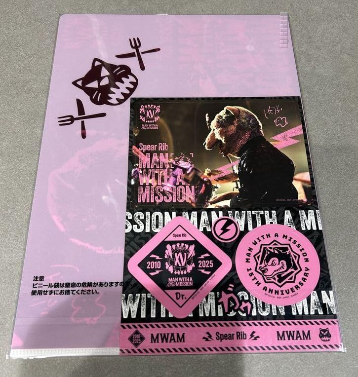 MAN WITH A MISSION マンウィズアミッション マンウィズ MWAM 15th