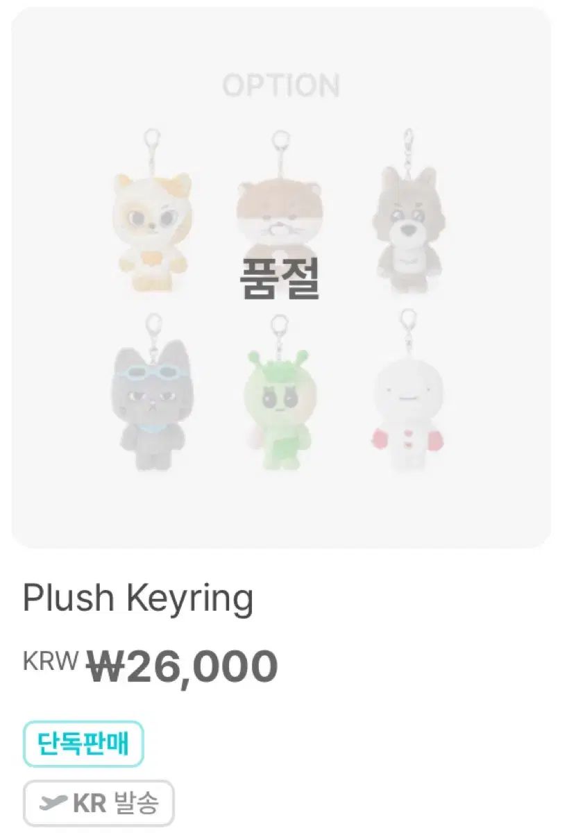 BOYNEXTDOOR 韓国 ポップアップ カメラ ウナク ウンアギ ウナギ BOYNEXTDOOR TOUR 'KNOCK ON Vol.1' ENCORE IN JAPAN POP UP STORE