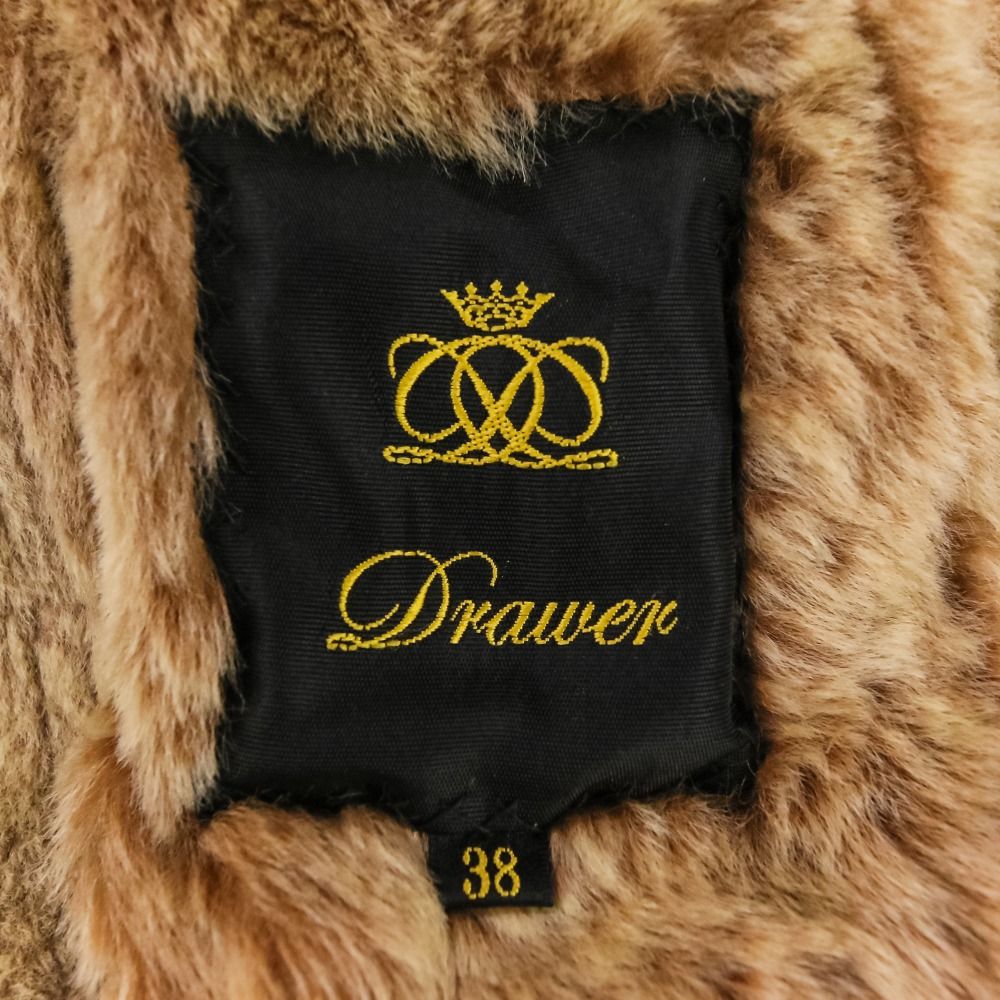美品 Drawer ドゥロワー ムートンジャケット コート サイズ38 ブラウン レディース 古着 中古 USED 美品 Drawer ドゥロワー ムートンジャケット コート サイズ38 ブラウン