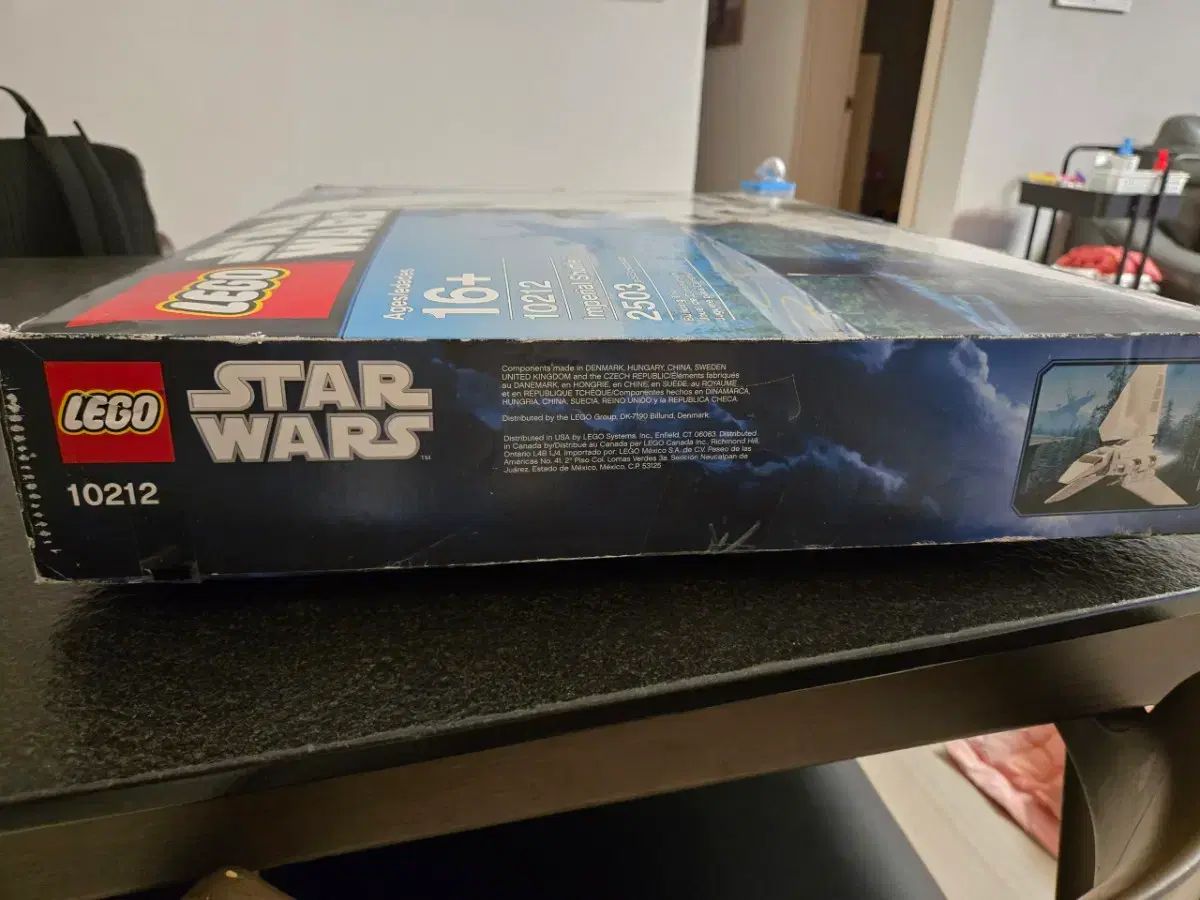 LEGOブロック スター