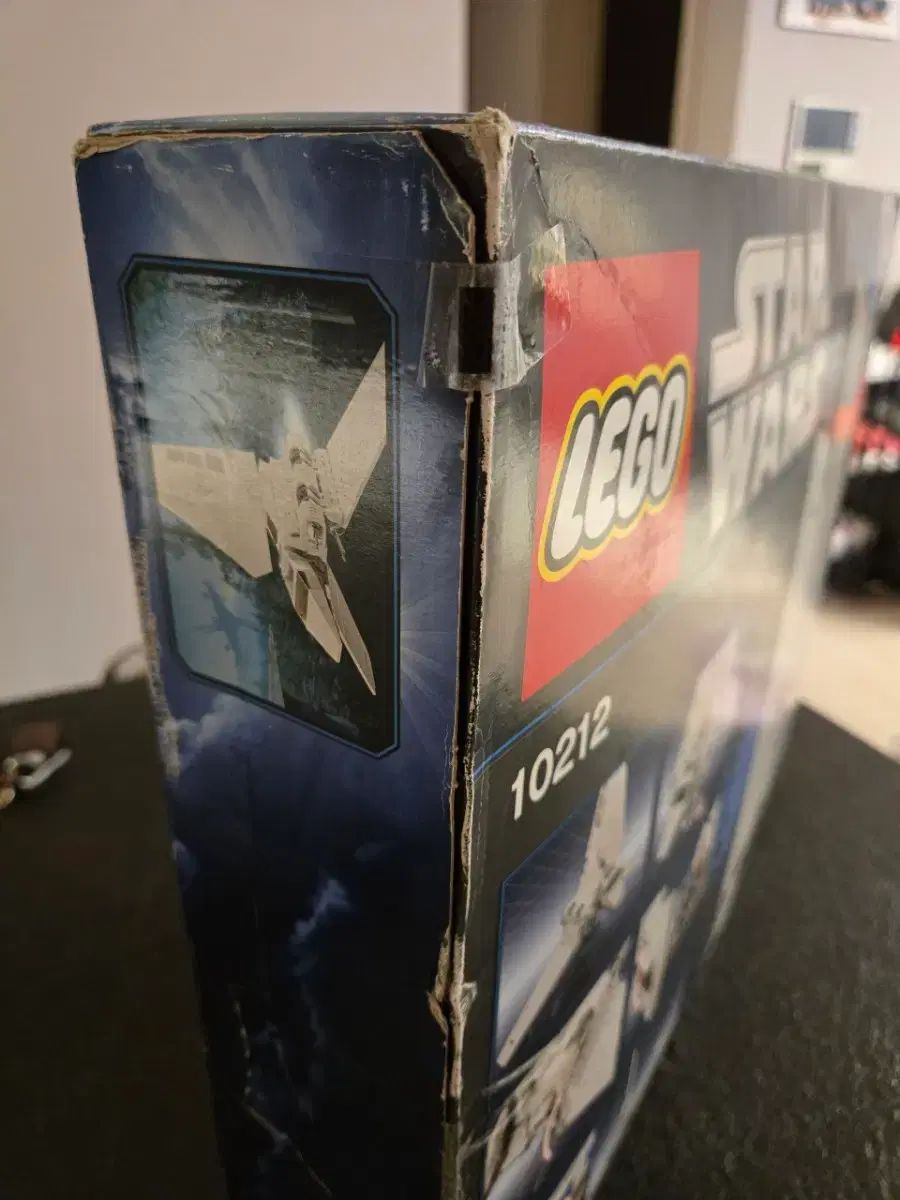 LEGOブロック スター ウォーズ 10212 インペリアル シャトル