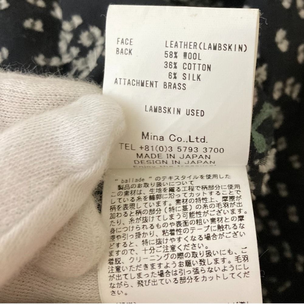 美品 mina perhonen ミナペルホネン kostea ballade ラムレザー 2way ハンドバッグ ショルダーバッグ acs9948 ブラック レディース 古着 中古 USED 美品 mina perhonen ミナペルホネン kostea ballade ラムレザー 2way