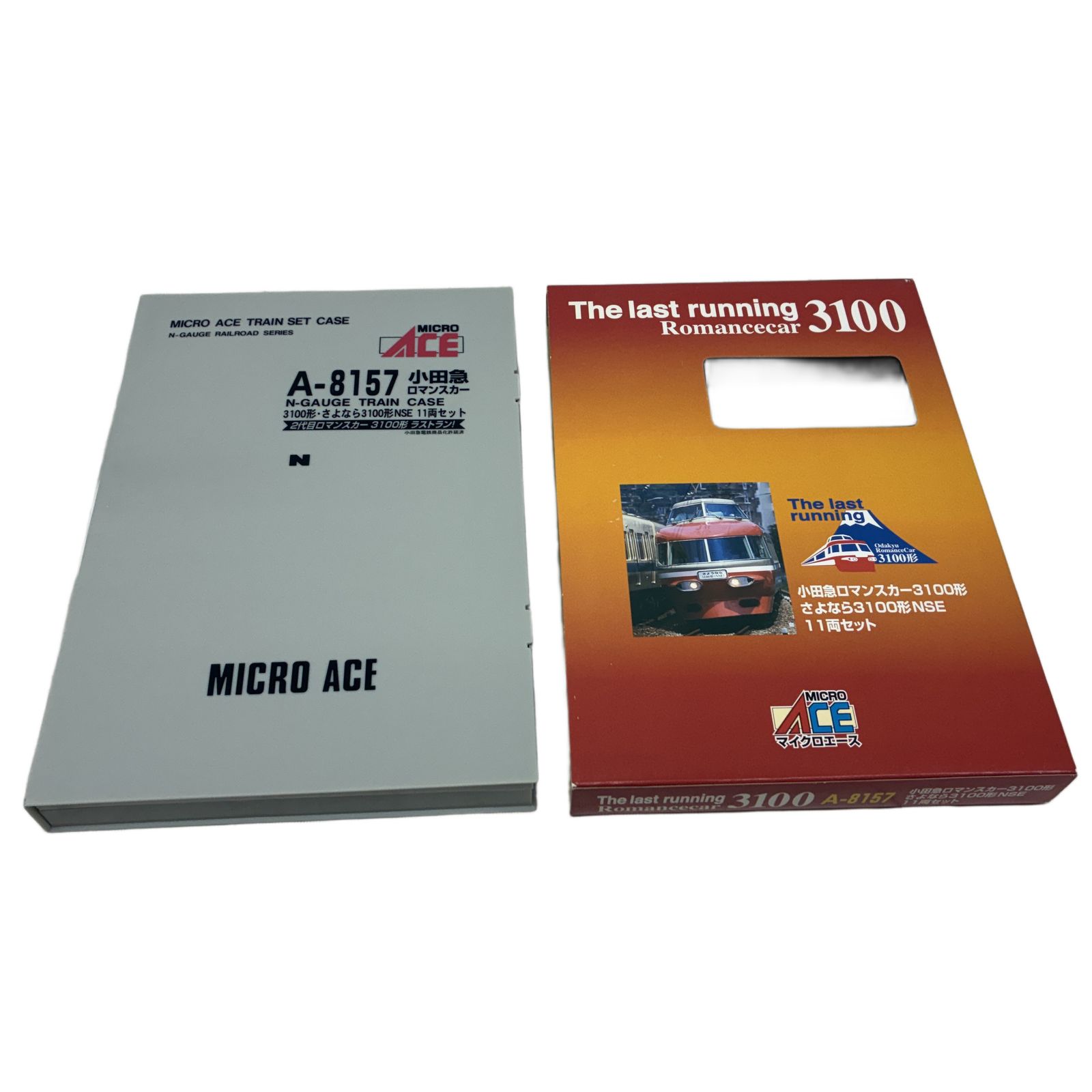 マイクロエース A-8157 小田急3100形 さよなら3100形 NSE 11両セット