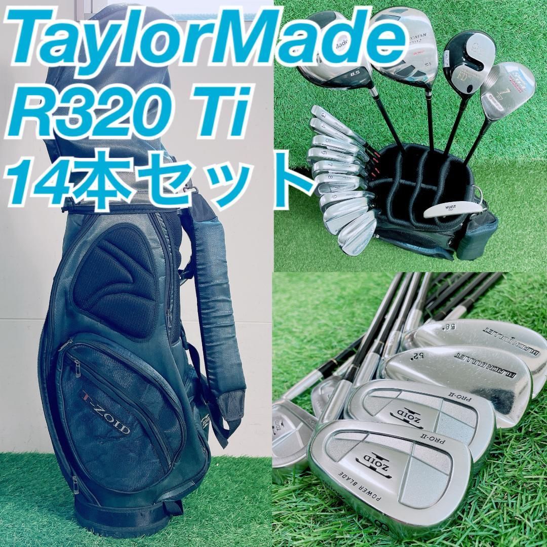 TaylorMade T-ZOID メンズ ゴルフクラブ 14本　N2216 TaylorMade T-ZOID メンズ ゴルフクラブ 14本 N2216 【公式通販】