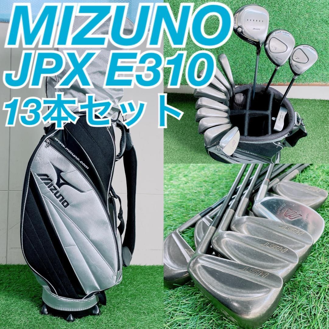 ミズノ JPX E310 メンズ ゴルフクラブ セット 13本 N2209 ミズノ JPX E310 メンズ ゴルフクラブ セット 13本 N2209 【公式通販】
