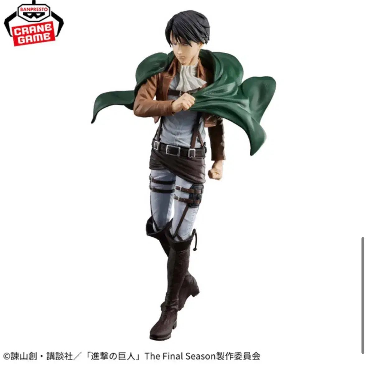 未開封) BANPRESTO（バンプレスト） Grandista（グランディスタ） 進撃