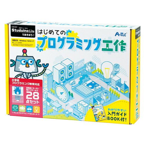お取り寄せギフト26 R studuino liteであそぼう!はじめてのプログラミング工作 95106 A 4