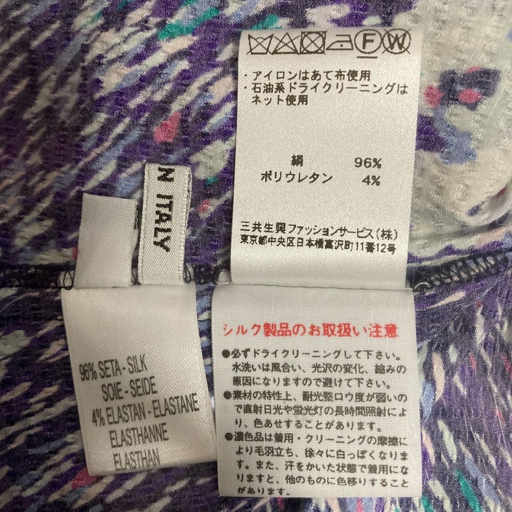 新品同様 LEONARD レオナール パリ マルチカラープリント シルクシャツ  