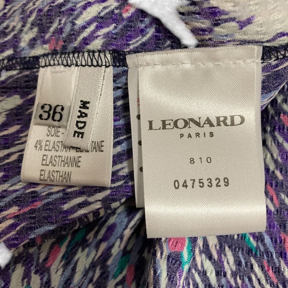 新品同様 LEONARD レオナール パリ マルチカラープリント シルクシャツ  