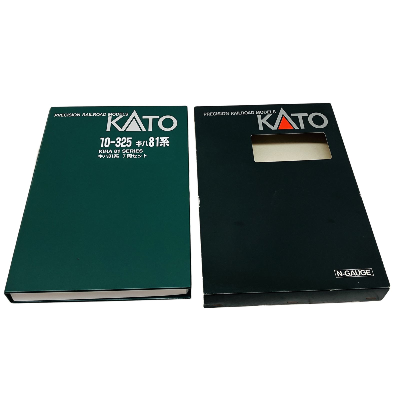 KATO 10-325 キハ81系 7両セット 気動車 ディーゼルカー 鉄道模型 N