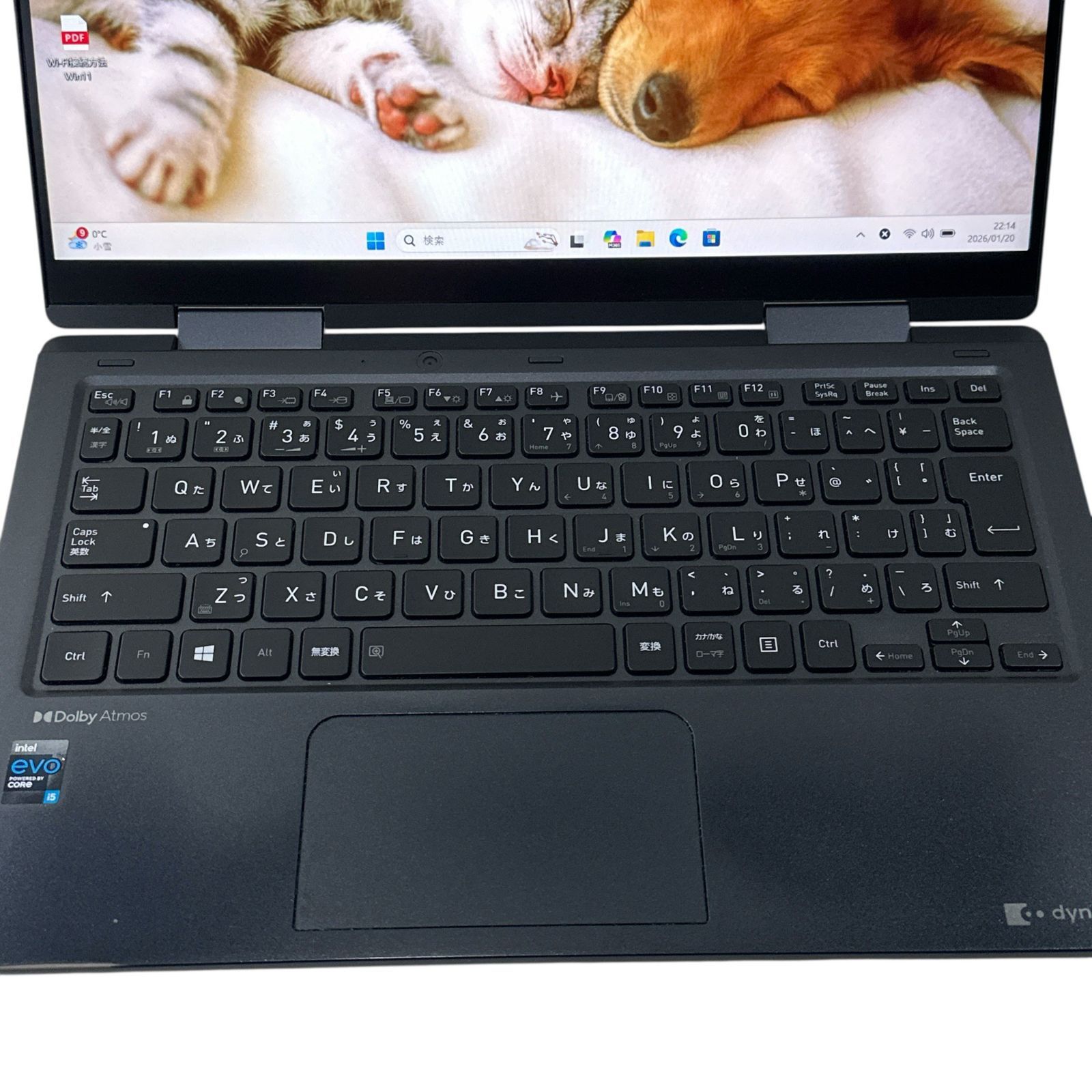 東芝 dynabook V83/HS 第11世代 Core i5 16GB SSD256GB タッチパネル