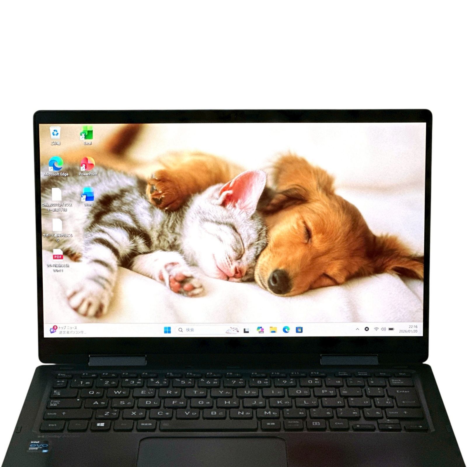 東芝 dynabook V83/HS 第11世代 Core i5 16GB SSD256GB タッチパネル