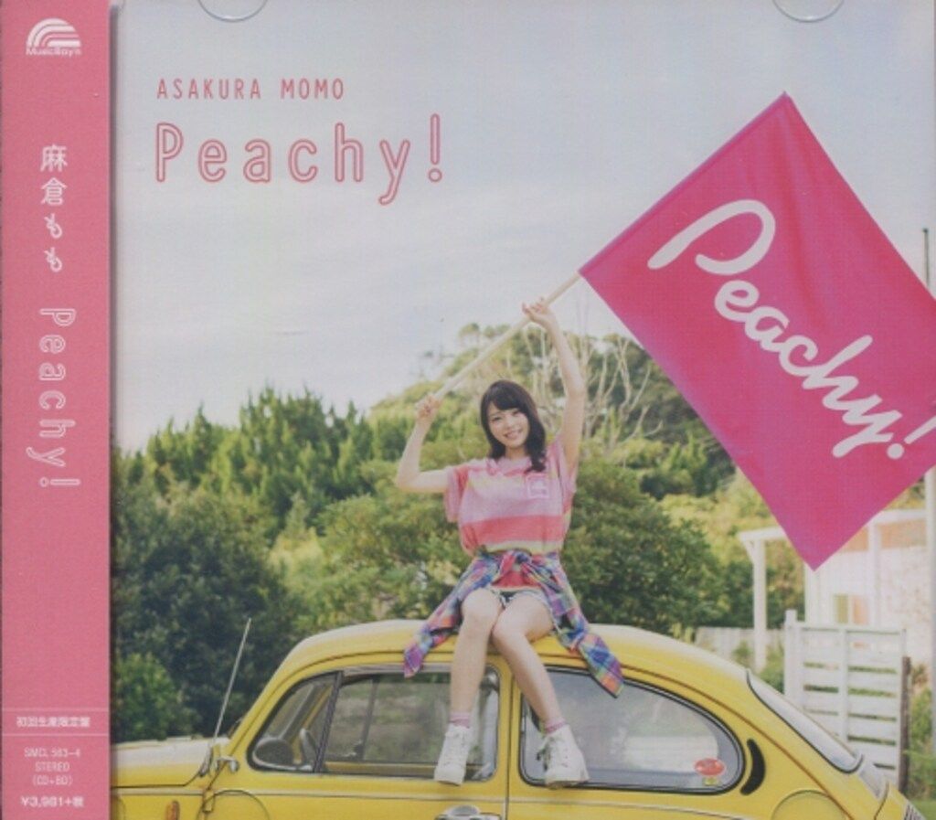 声優CD 麻倉もも Peachy! [初回生産限定盤] - メルカリ