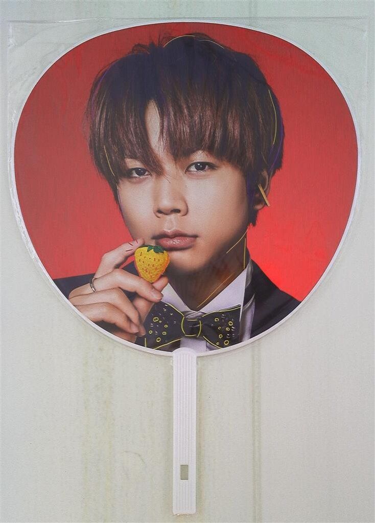 NEWS 18年 15th AnniversaryLIVE Strawberry 増田貴久 うちわ - メルカリ