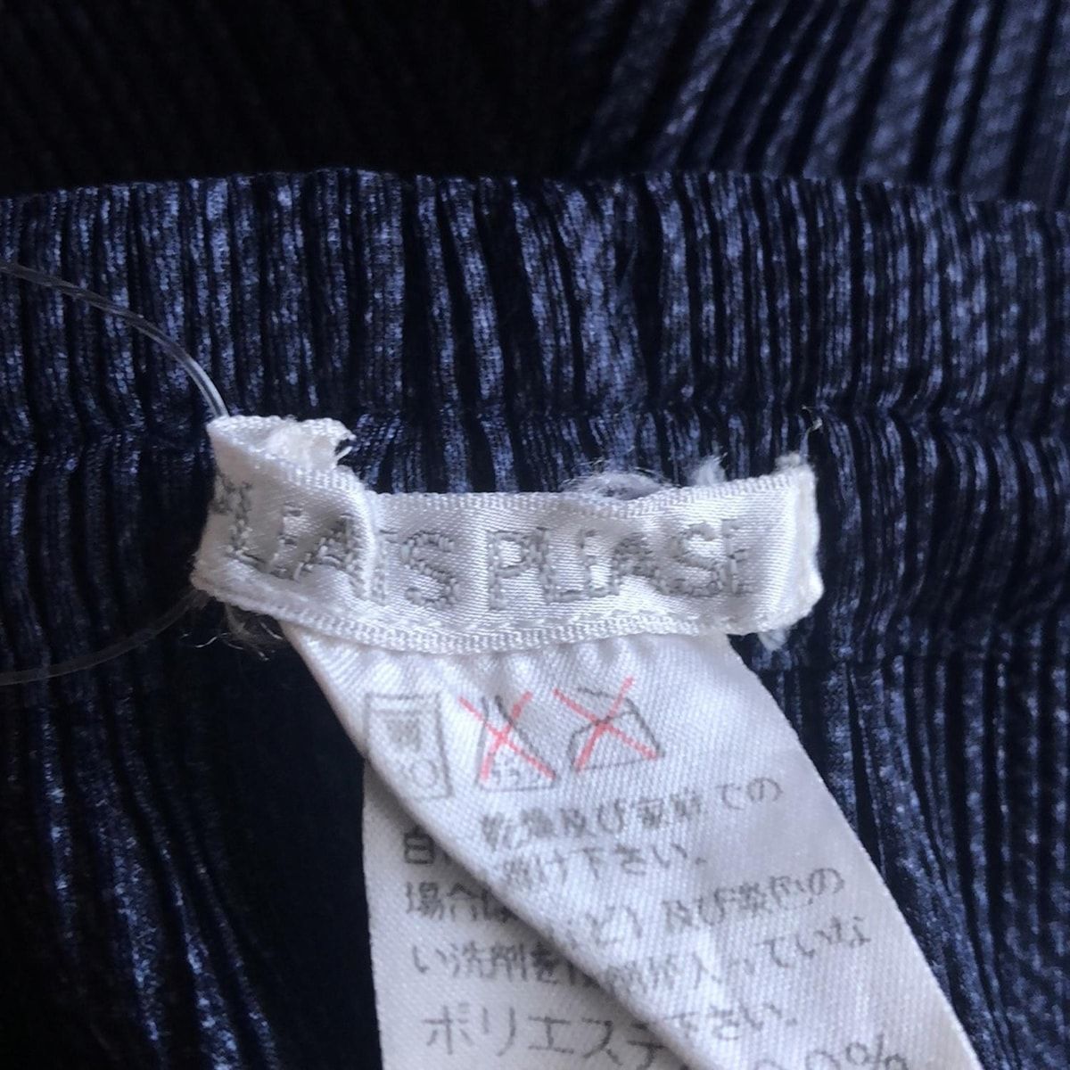 PLEATS PLEASE(プリーツプリーズ) パンツ サイズ3 L レディース