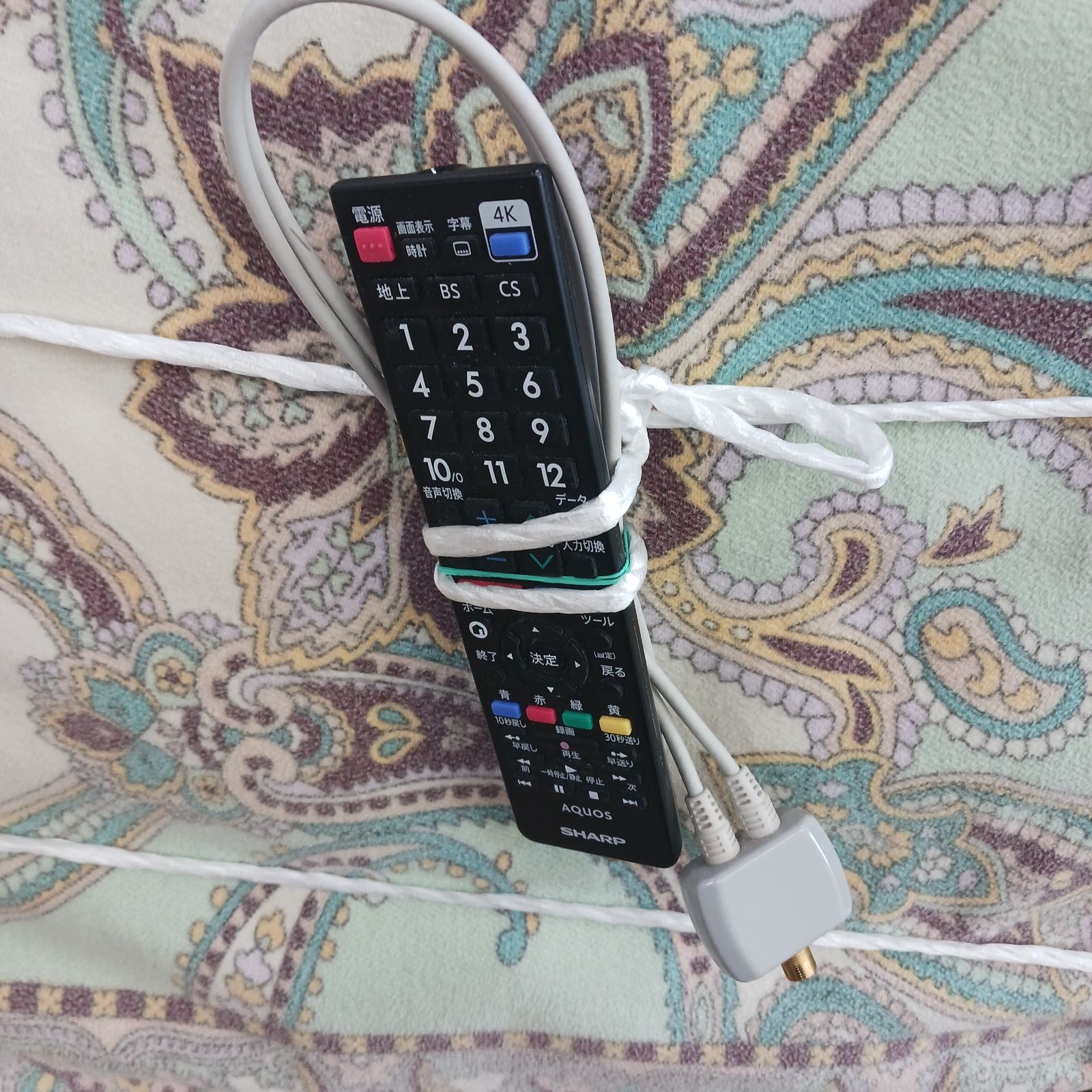 中古品】シャープ AQUOS 50V型 4Kテレビ 4T-C50CH1 2022年製 中古 液晶 
