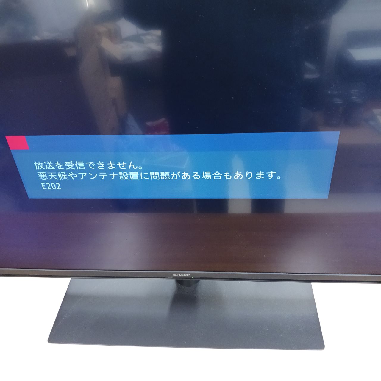 中古品】シャープ AQUOS 50V型 4Kテレビ 4T-C50CH1 2022年製 中古 液晶
