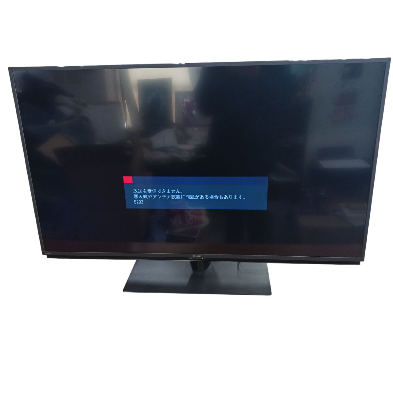 中古品】シャープ AQUOS 50V型 4Kテレビ 4T-C50CH1 2022年製 中古 液晶