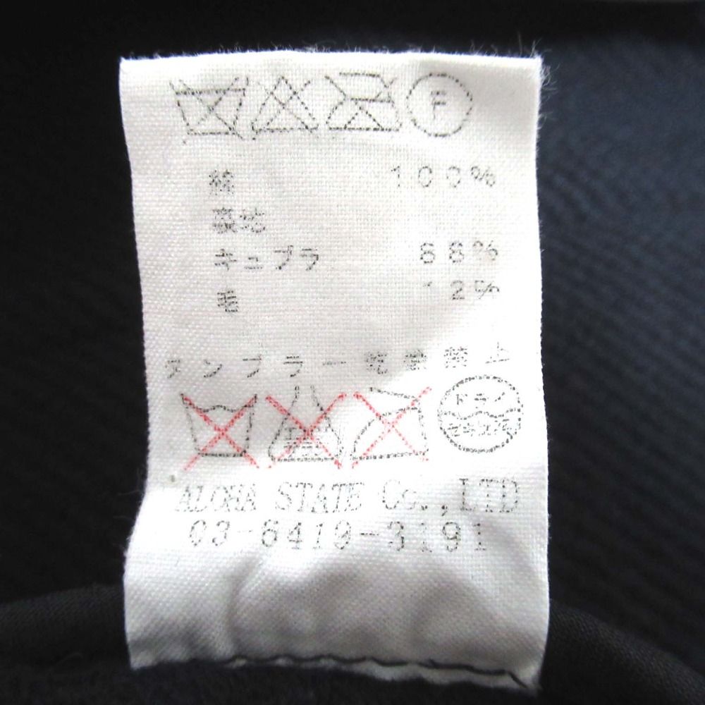 美品 ARTS&SCIENCE アーツアンドサイエンス フーディーコート ダッフル