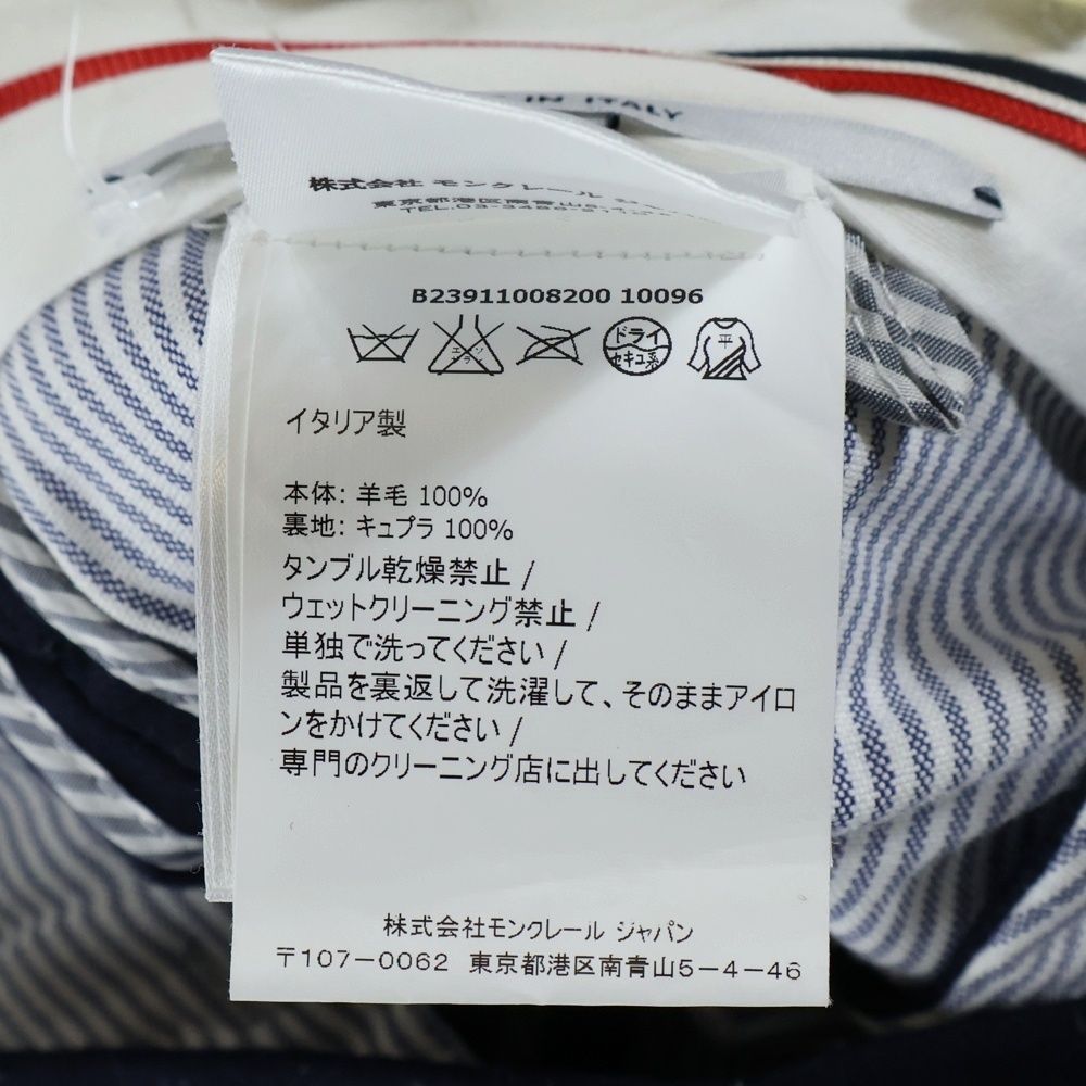 MONCLER (モンクレール) GAMME BLEU ガムブルー ロゴ ワッペン ウール