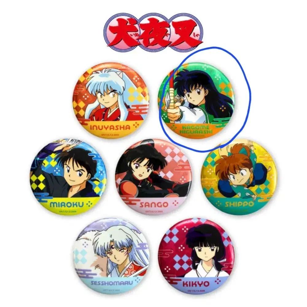 日本) SANQ MART Thank You MART 犬夜叉 かごめ 缶バッジ - メルカリ