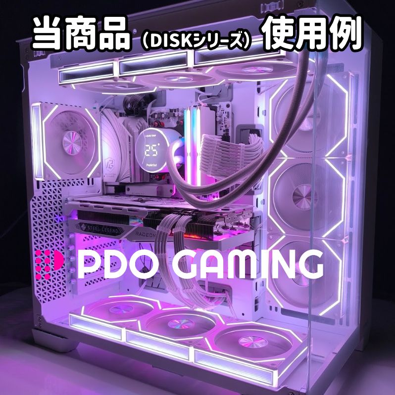 新品3個ノーマル】ケースファン（DISK） 白 ARGB/PWM 120mm - メルカリ