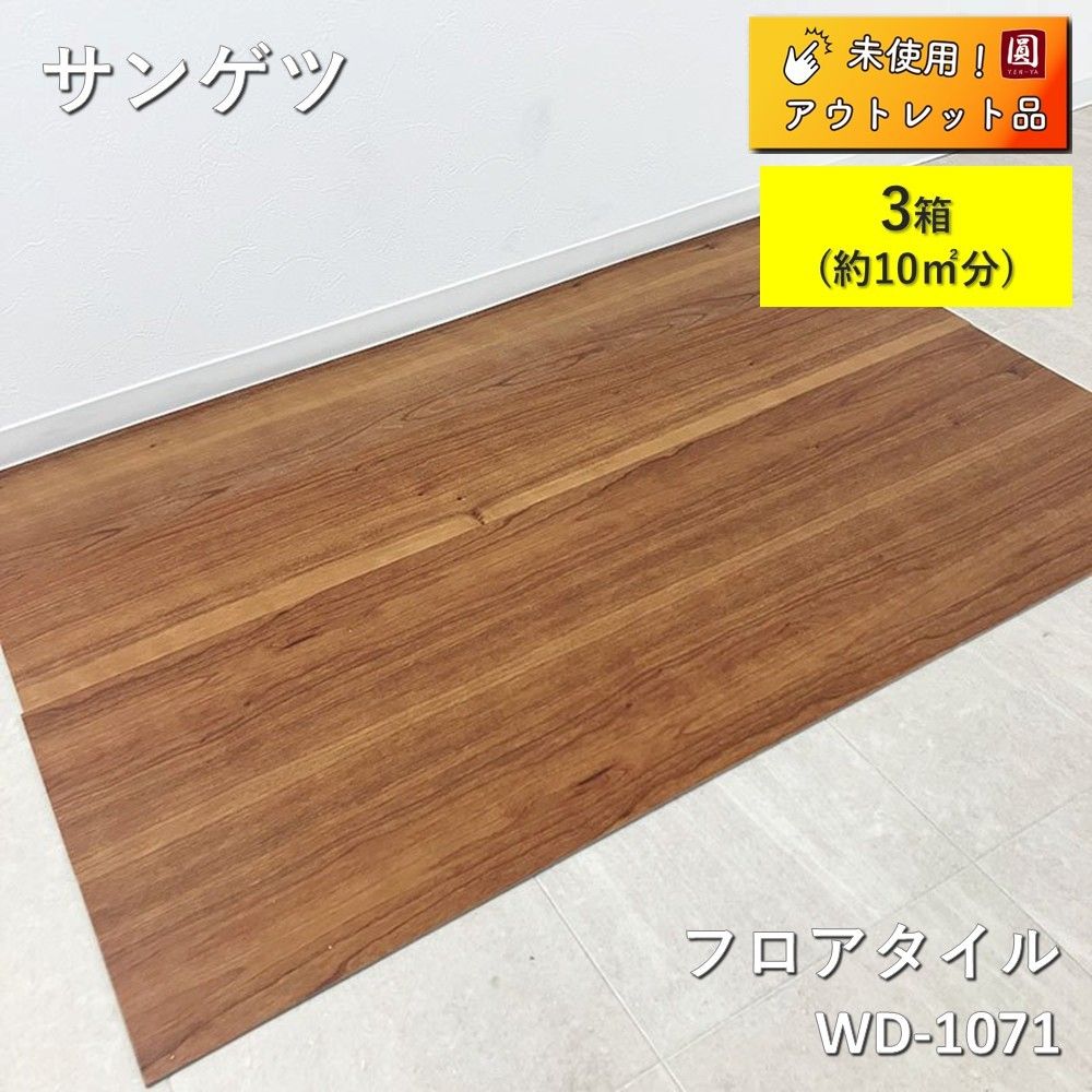 美術品・アンティーク・コレクション 千漢鳳 抹茶碗 韓国 人間国宝