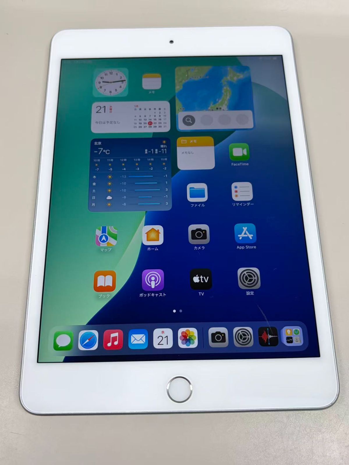 電池90% apple iPad mini(第5世代) 64GB シルバー WiFIモデル - メルカリ