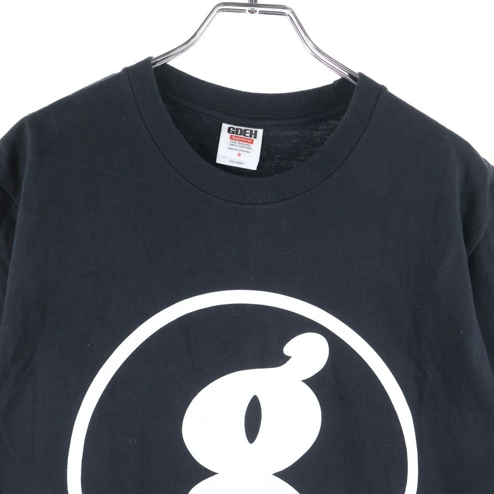 SUPREME (シュプリーム) 25SS × GOODENOUGH End Racism Tee