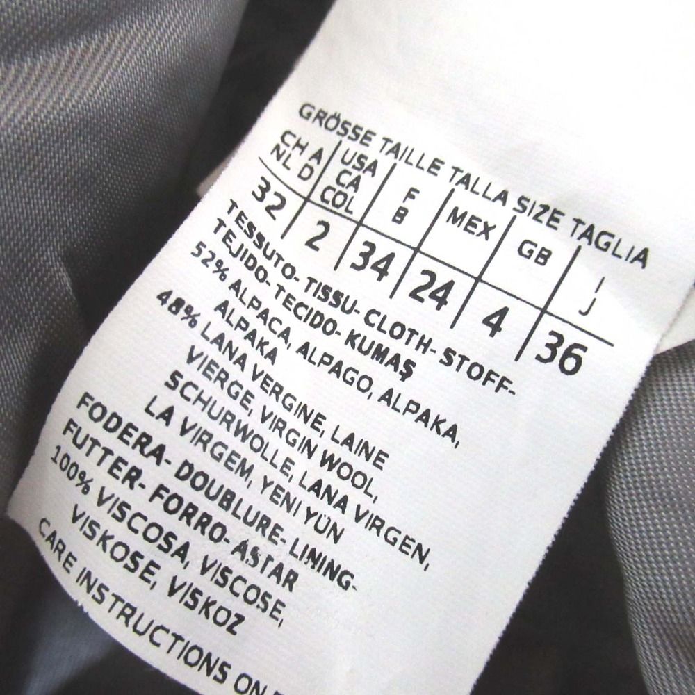 良品 MaxMara STUDIO マックスマーラ ストゥーディオ アルパカウール  