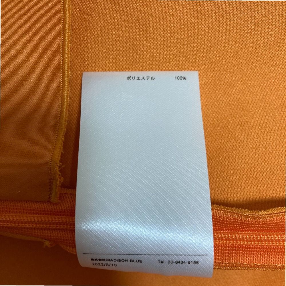 未使用 23SS MADISON BLUE マディソンブルー A-LINE LONG サテンA  