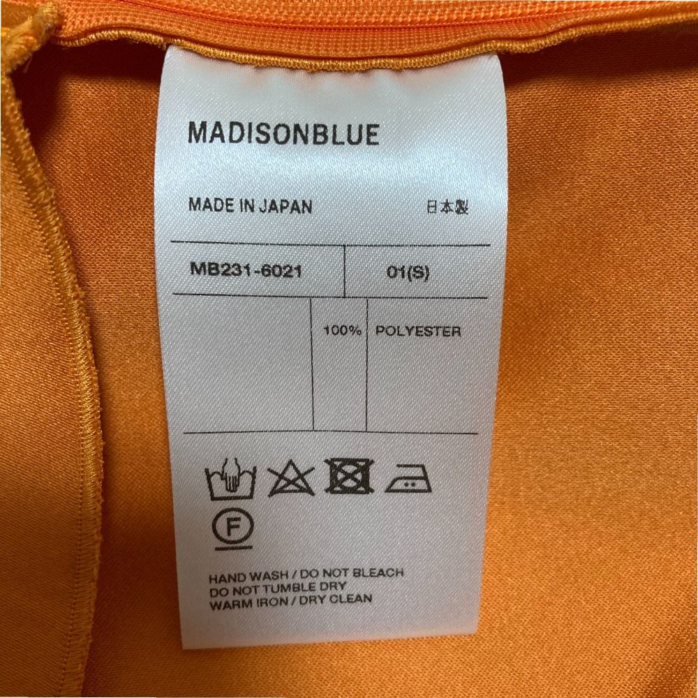 未使用 23SS MADISON BLUE マディソンブルー A-LINE LONG サテンA  