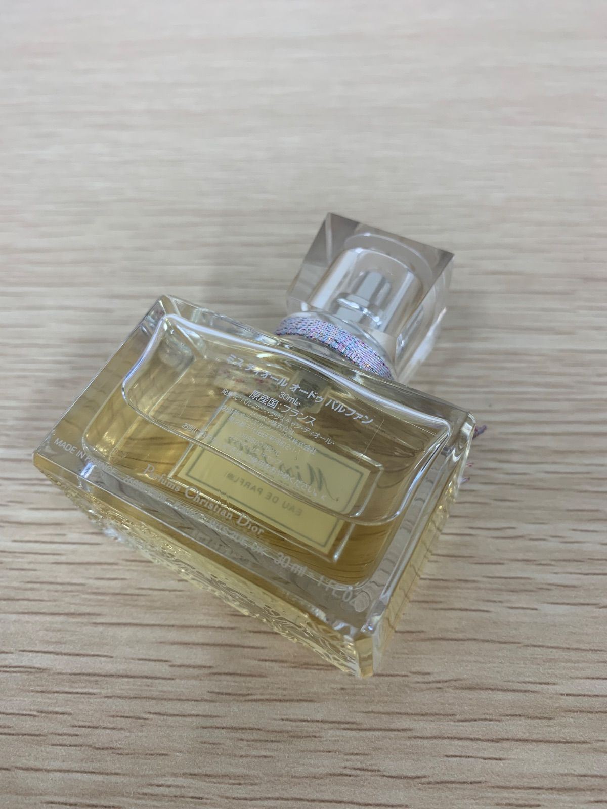 3【ほぼ未使用】 ミスディオール オードゥ パルファン 30ml 香水 Miss